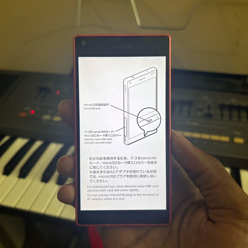 Sony Xperia compact (Docomo) Japanese smartphone